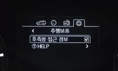KG_Mobility_Ssangyong Rexton 2019, 123896 км, за 9577.44 USD - фото 16