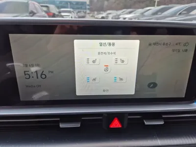 Hyundai Ioniq6 2025, 14603 км, за 22187.21 USD - фото 18