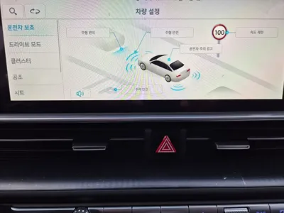 Hyundai Ioniq6 2025, 14603 км, за 22187.21 USD - фото 20