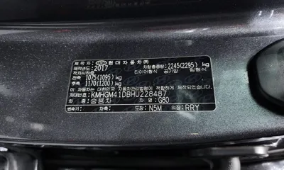 Genesis G80 2017, 109851 км, за 10726.12 USD - фото 29