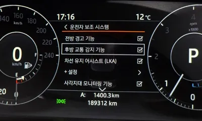 Land Rover Range Rover 2017, 189312 км, за 18874.16 USD - фото 20