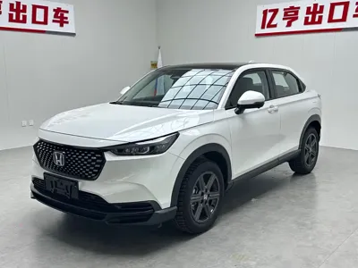 Honda XR-V · 2024 год