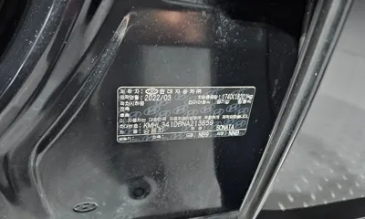 Hyundai Sonata 2022, 77622 км, за 11356.18 USD - фото 30