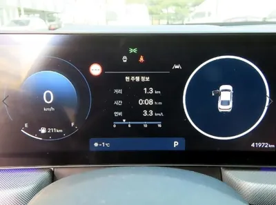 Hyundai Sonata 2024, 41960 км, за 17388.74 USD - фото 9