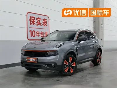 Lynk & Co 01 · 2020 год