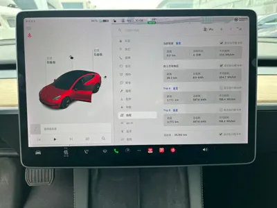 Tesla Model 3 2021, 36000 км, за 18834.24 USD - фото 10