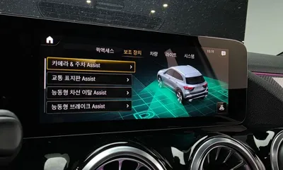 Mercedes-Benz GLA-Class 2023, 28737 км, за 26052.13 USD - фото 33