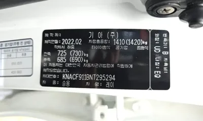 Kia Ray 2022, 36382 км, за 5844.11 USD - фото 27