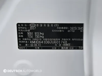 Hyundai Avante 2018, 65012 км, за 8131.68 USD - фото 20