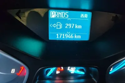 Ford Kuga 2015, 171900 км, за 4062 USD - фото 13