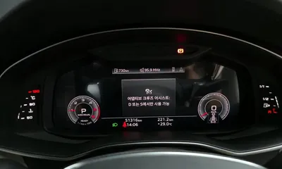 Audi A6 2023, 51316 км, за 29230.15 USD - фото 8