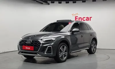 Audi Q5 · 2023 год