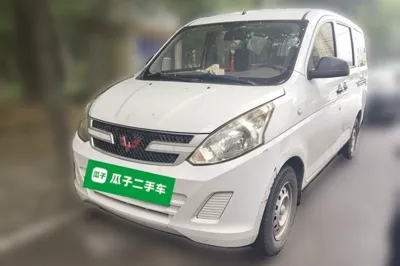 Wuling Rongguang V · 2016 год