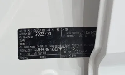 Hyundai Casper 2023, 21168 км, за 8205.33 USD - фото 19
