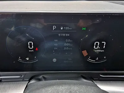 Hyundai Kona 2023, 49411 км, за 10358.31 USD - фото 8