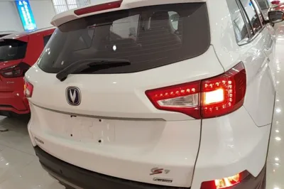 Changan CS75 2016, 127800 км, за 5834 USD