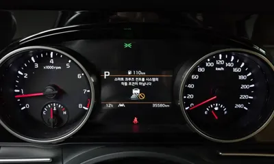 Kia Canival 2023, 35580 км, за 14441.38 USD - фото 8