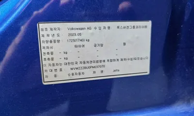 Volkswagen Jetta 2023, 25195 км, за 15302.46 USD - фото 27