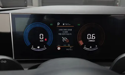 Hyundai Tucson 2024, 19075 км, за 17657.87 USD - фото 8