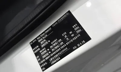 Geely SE-A2 Van 2023, 7030 км, за 9051.24 USD - фото 26