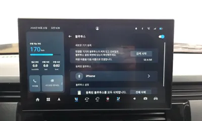Geely SE-A2 Van 2023, 7030 км, за 9051.24 USD - фото 31