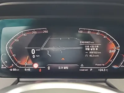 BMW 1-Series 2021, 95808 км, за 15570.04 USD - фото 6