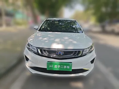 Geely Auto Emgrand GL 2018, 90300 км, за 4547 USD