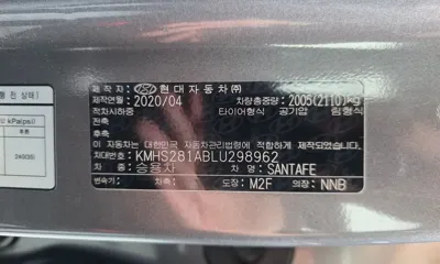 Hyundai Santafe 2020, 68319 км, за 13784.95 USD - фото 27
