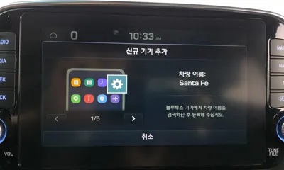 Hyundai Santafe 2020, 68319 км, за 13784.95 USD - фото 32