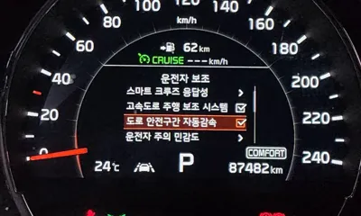 Kia Sorento 2020, 87482 км, за 14332.26 USD - фото 27