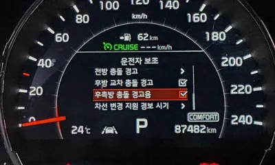Kia Sorento 2020, 87482 км, за 14332.26 USD - фото 28