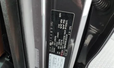 Kia Sorento 2020, 87482 км, за 14332.26 USD - фото 29