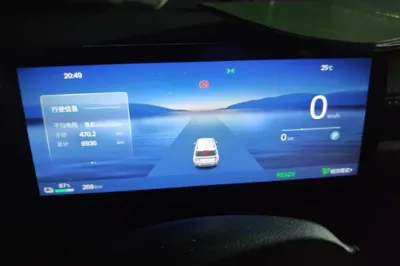 Baojun Spark EUV 2026, 8900 км, за 10822 USD - фото 11