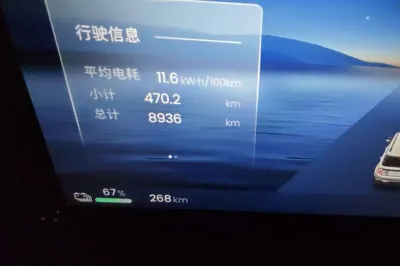 Baojun Spark EUV 2026, 8900 км, за 10822 USD - фото 12