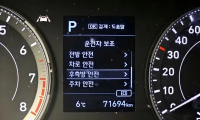 Hyundai Venue 2020, 71694 км, за 9117.94 USD - фото 18