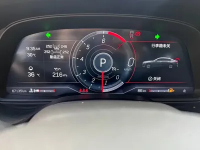 Cadillac CT5 2022, 60000 км, за 21453.38 USD - фото 31