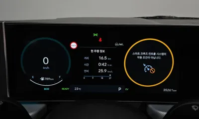 Hyundai Sonata 2024, 35261 км, за 18670.33 USD - фото 8