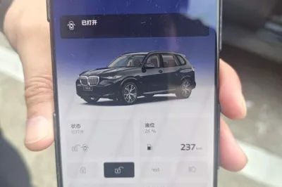 BMW X5 2023, 38500 км, за 63652 USD - фото 20