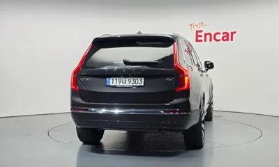 Volvo XC90 2023, 39693 км, за 38744.53 USD