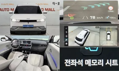 Hyundai Ioniq5 · 2022 год