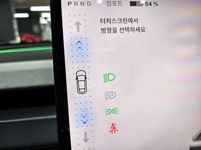 Tesla Model Y 2026, 380 км, за 58170.32 USD - фото 9