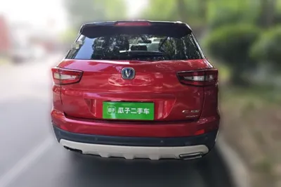 Changan CS55 2017, 138300 км, за 4940 USD