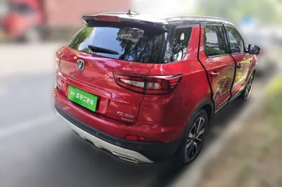 Changan CS55 2017, 138300 км, за 4940 USD