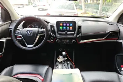 Changan CS55 2017, 138300 км, за 4940 USD - фото 6