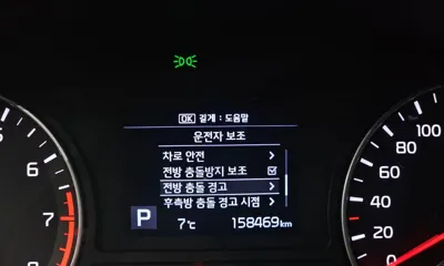 Kia K5 2019, 158469 км, за 6092.71 USD - фото 16