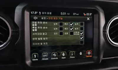 Jeep Wrangler 2021, 101652 км, за 21678.66 USD - фото 32