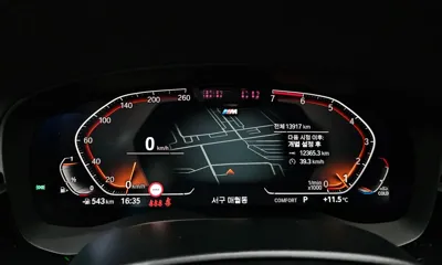BMW 5-Series 2021, 13917 км, за 33366.37 USD - фото 8