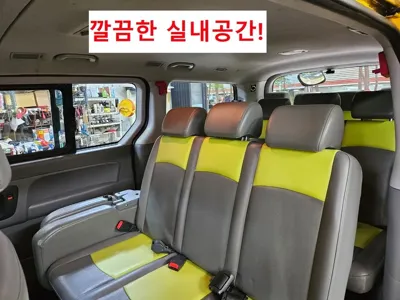 Hyundai Starex · 2019 год