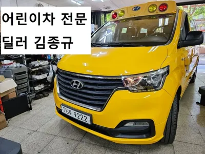 Hyundai Starex 2019, 130032 км, за 11487.46 USD