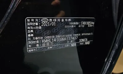 Hyundai Sonata 2021, 61874 км, за 10798.86 USD - фото 27